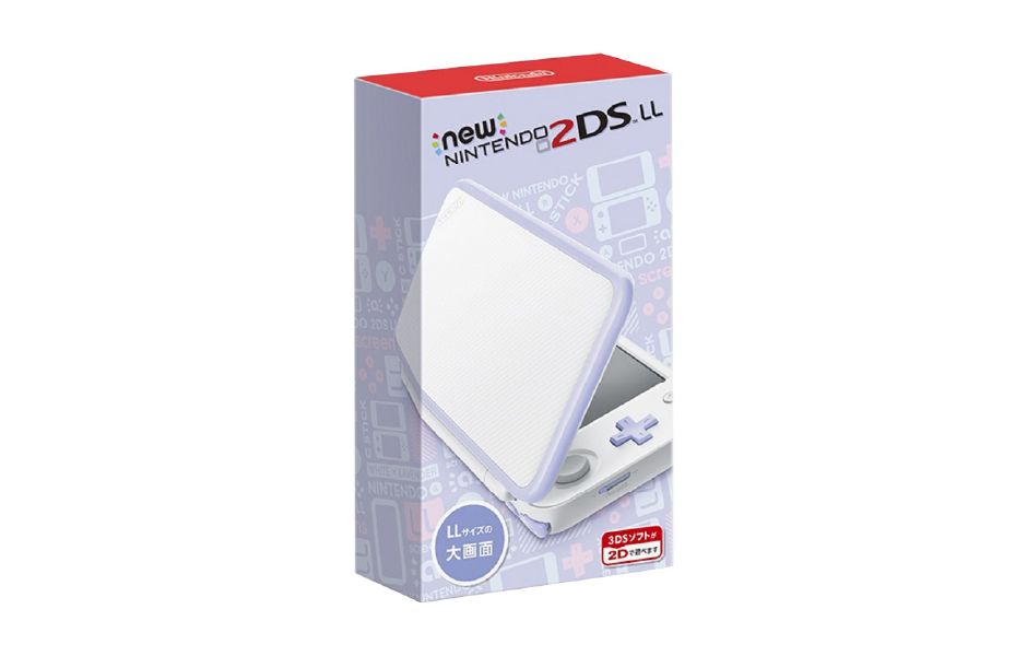2DSLL Purple/White