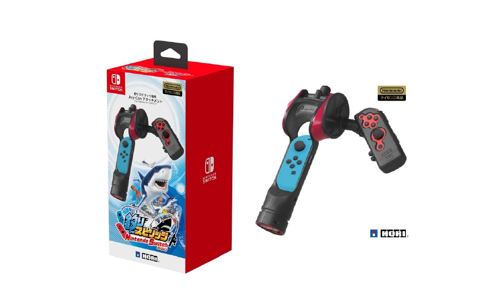 Tsuri Spirits Joy-Con Attachment for Nintendo Switch