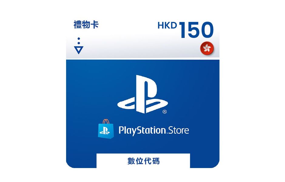 HKD 150 PSN Digital Gift Card [Hong Kong Region]