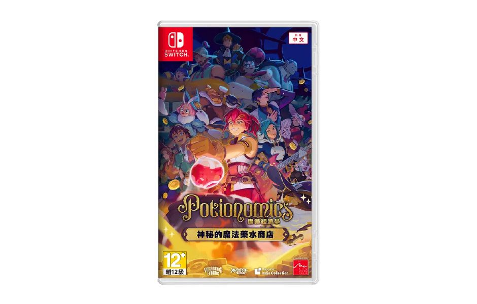 Potionomics: Masterwork Edition 