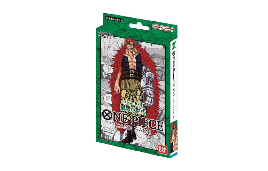 ONE PIECE CARD GAME Starter Deck - Worst Generation [ST-02] (JPN)