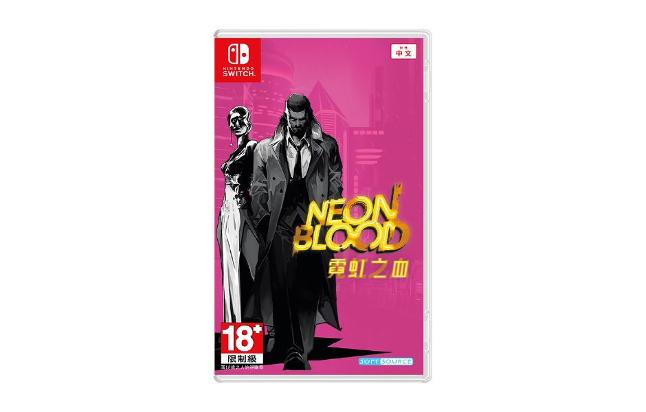 Neon Blood ASI