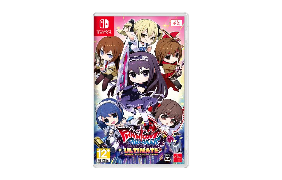 Phantom Breaker - Battle Grounds Ultimate - Asia