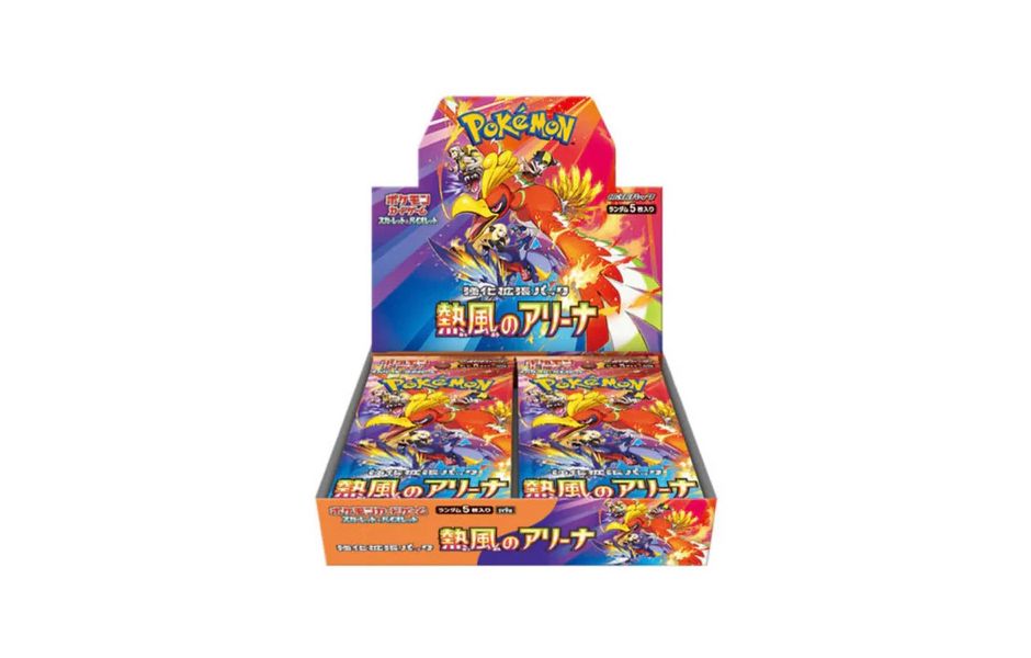 Pokémon TCG Japan - SV9a Heat Wave Arena Booster