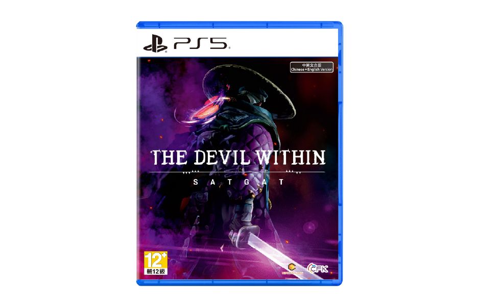 The Devil Within: Satgat - R3