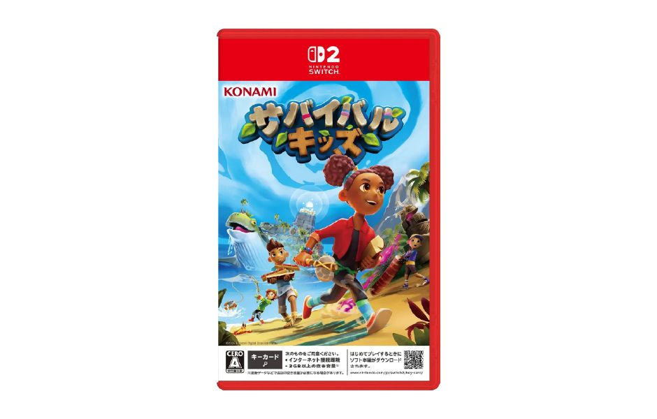 Survival Kids (Game Key Card) JPN