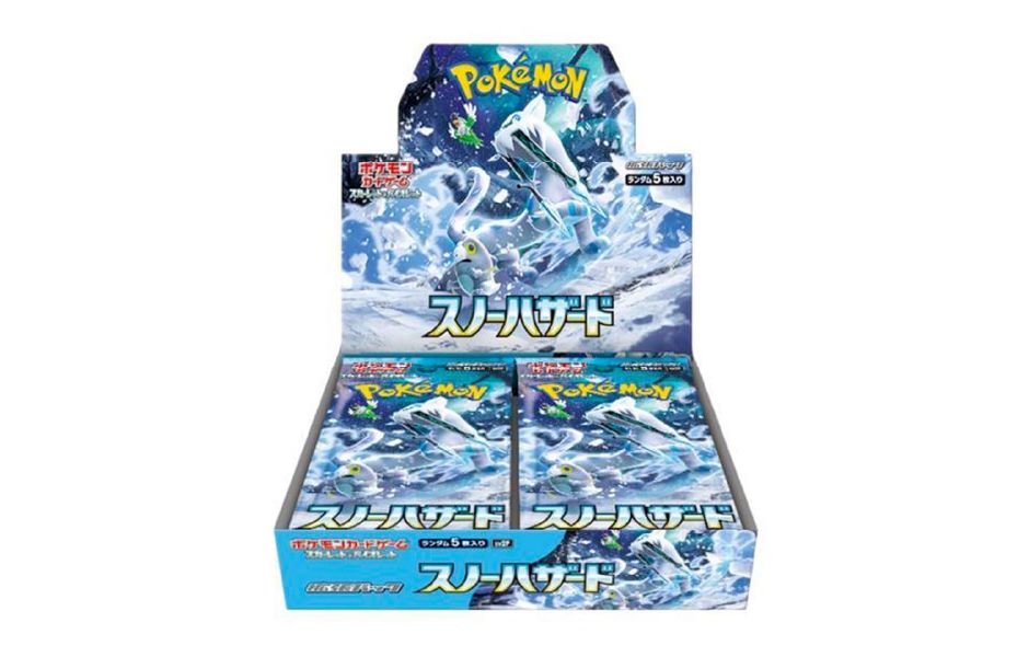 Pokemon TCG Japan - SV2p Snow Hazard Expansion Pack