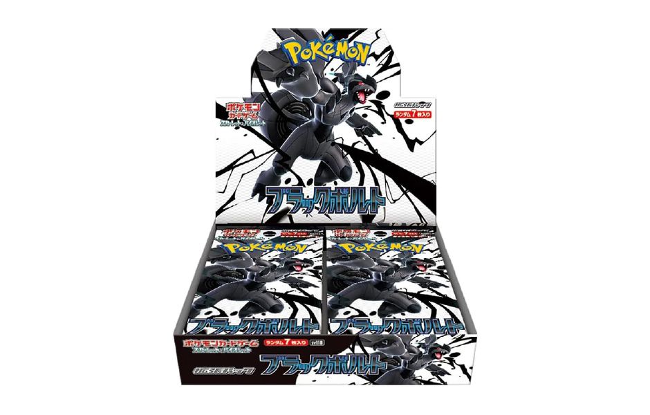 Pokemon TCG SV11B Japan - Black Bolt Expansion Pack