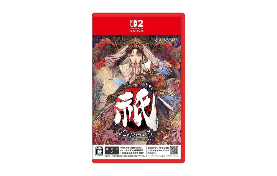 Kunitsu-Gami: Path of the Goddess (Game Key Card)