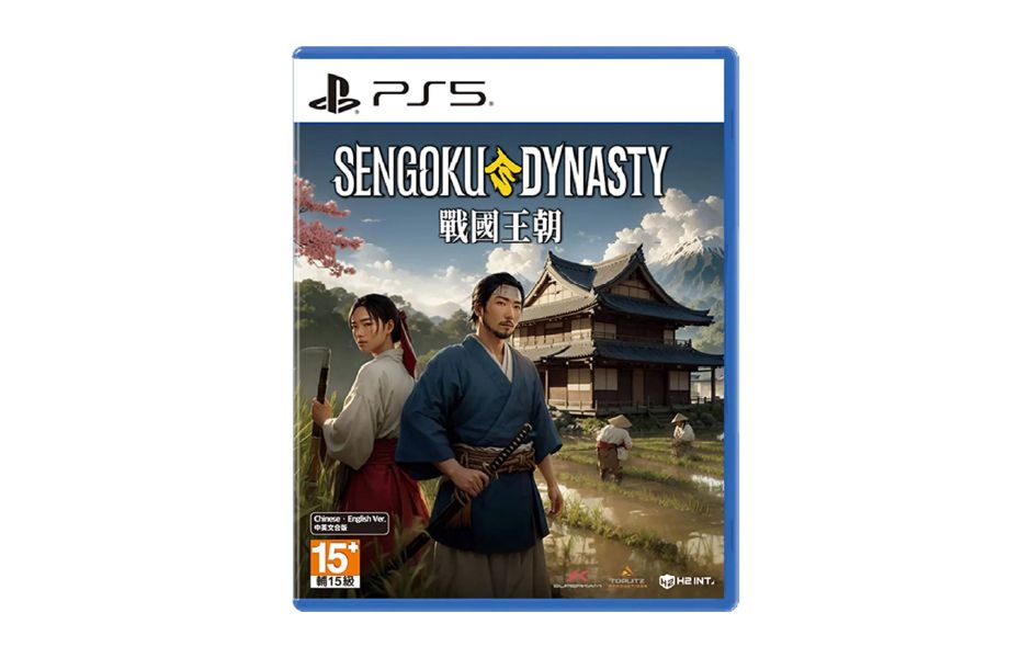 Sengoku Dynasty
