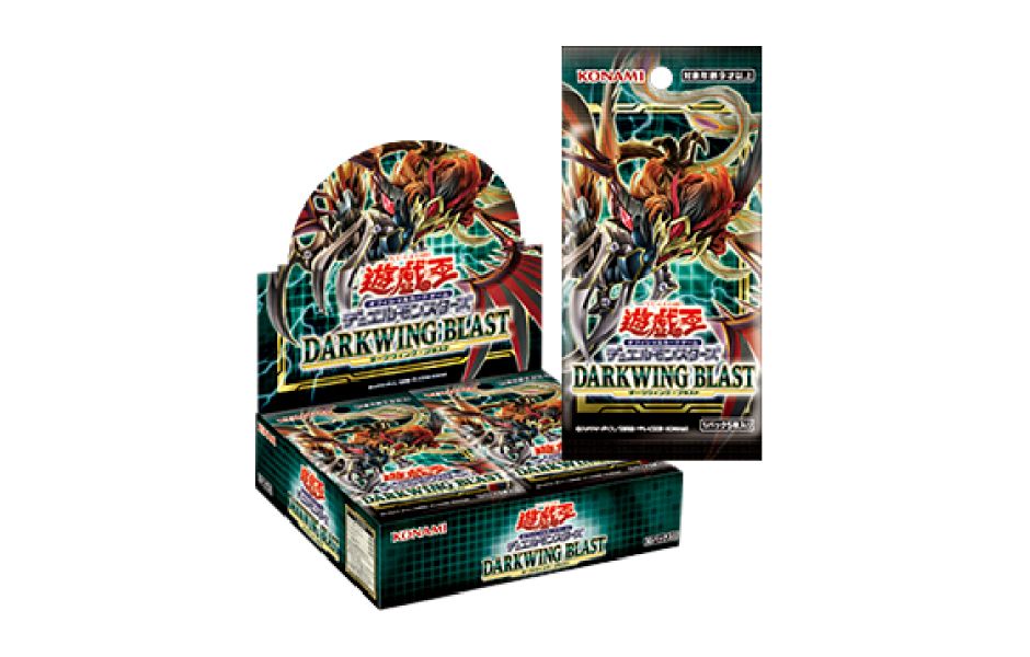 Yu-Gi-Oh! Darkwing Blast (DABL) - Booster Box [CG1818-A 1110] (Japan)