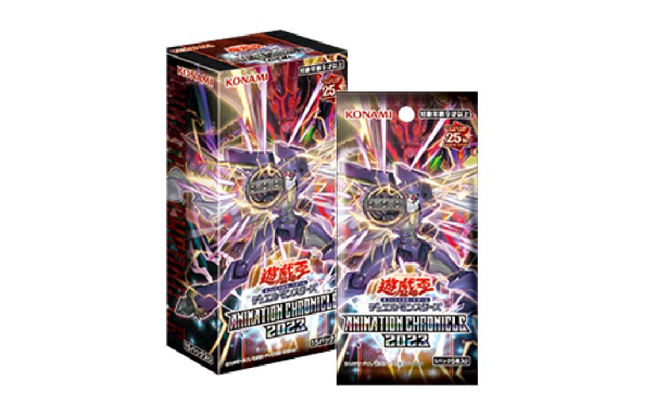 Yu-Gi-Oh! Animation Chronicle 2023 (AC03) - Booster Box [CG1883-A] (Japan)