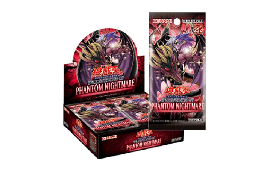 Yu-Gi-Oh! Phantom Nightmare (PHNI) - Booster Box [CG1903-A 1203] (Japan)