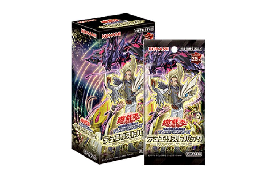 Yu-Gi-Oh! Duelist Pack: Duelist of Brilliance (DP29) - Booster Box [CG1959-A] (Japan)