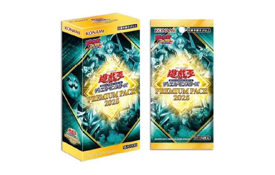 Yu-Gi-Oh! Premium Pack 2025 (25PP) - Booster Box [CG2000-A] (Japan)