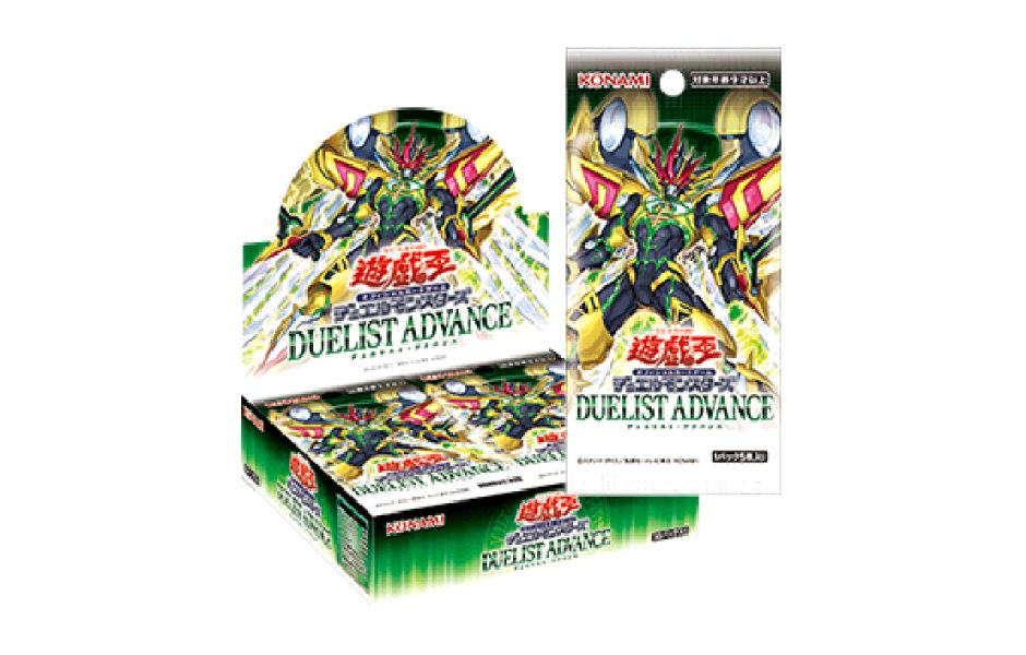 Yu-Gi-Oh! DUELIST ADVANCE (DUAD) - Booster Box [CG2014-A 1301] (Japan)