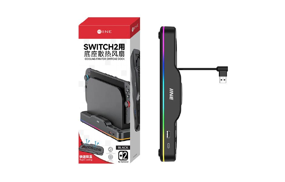 IINE Cooling Fan For Nintendo Switch 2 Dock [L1101]