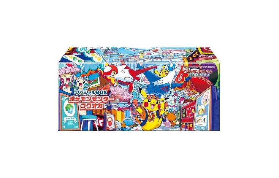 Pokemon Center Japan Special Box Fukuoka Set Pikachu