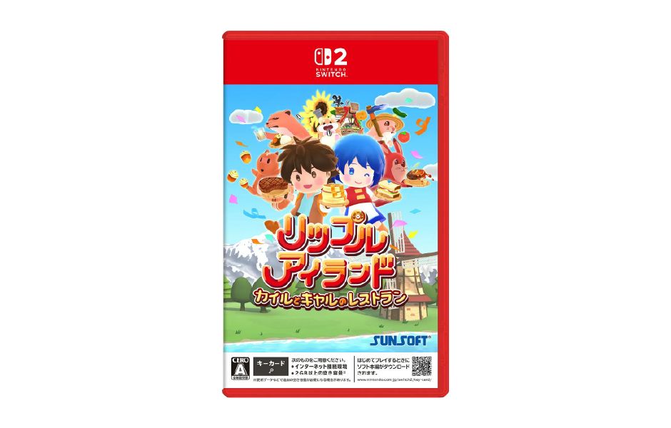 Ripple Island Kyle And Cal's Restaurant (Game Key Card) JPN
