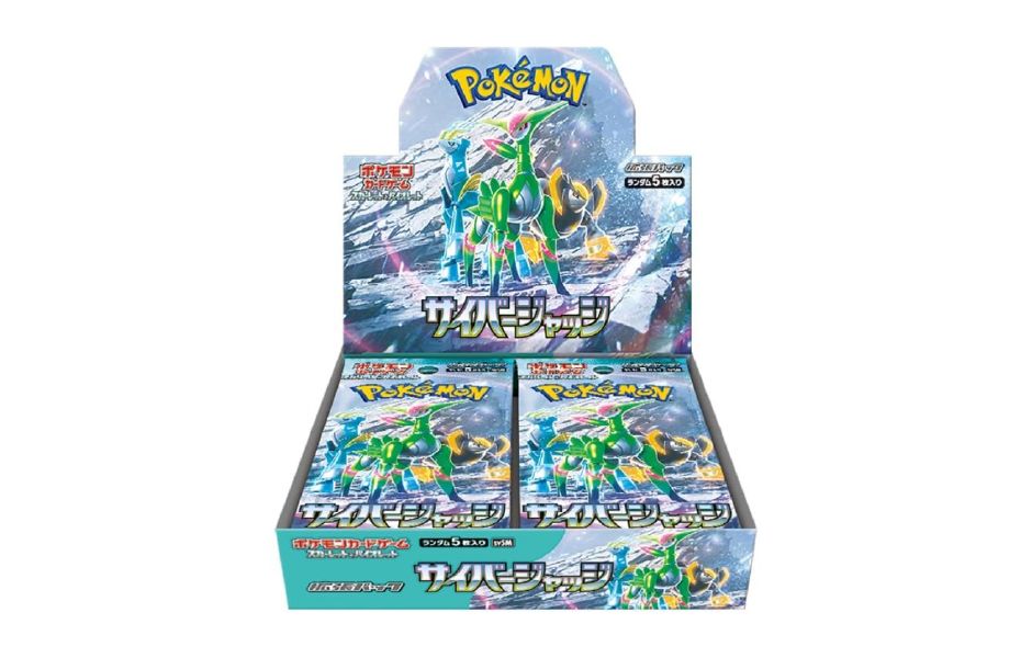 Pokemon TCG Japan - SV5m Cyber Judge