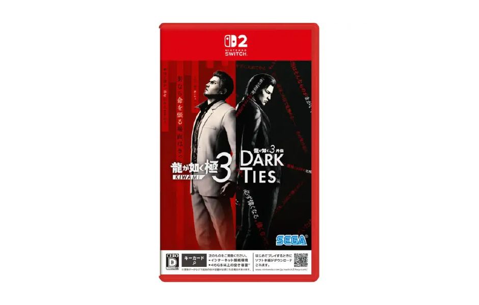 Yakuza Kiwami 3 & Dark Ties (GKC) ASI