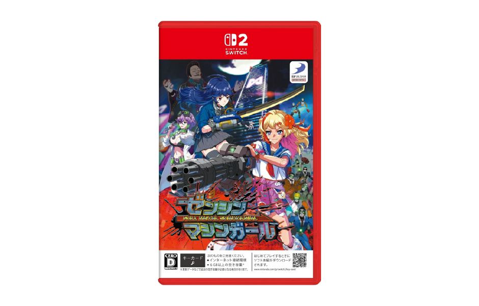 Full Metal Schoolgirl (Game Key Card) ASI