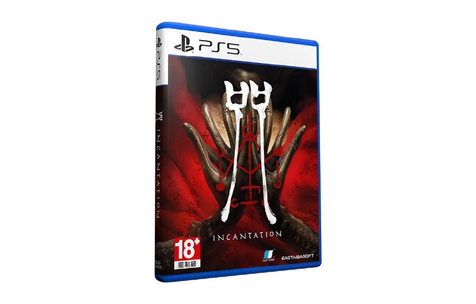 Incantation 