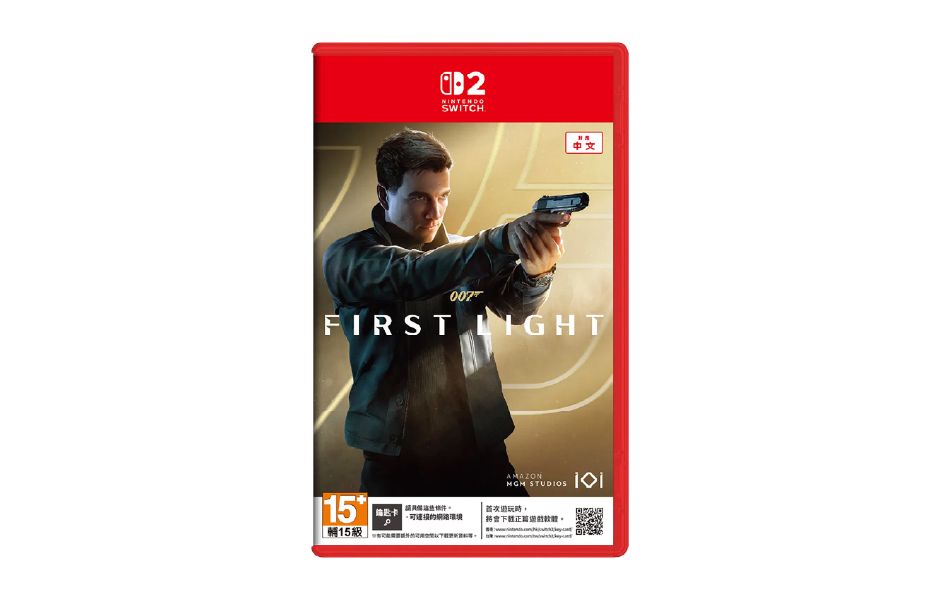 007: First Light (GKC) ASI