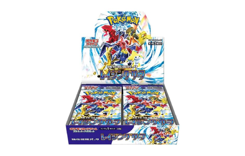 Pokemon TCG Japan - SV3a Expansion Pack Raging Surf