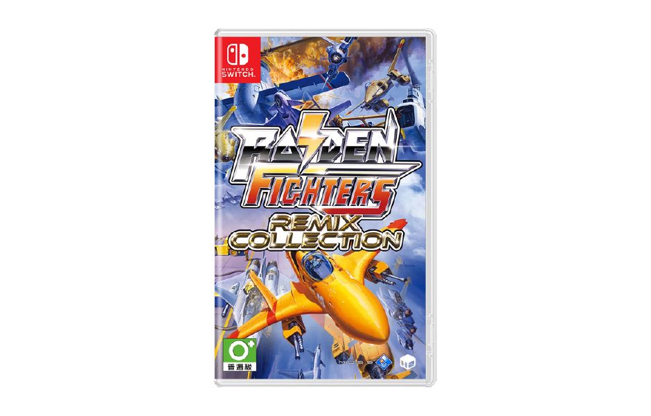 Raiden Fighters Remix Collection