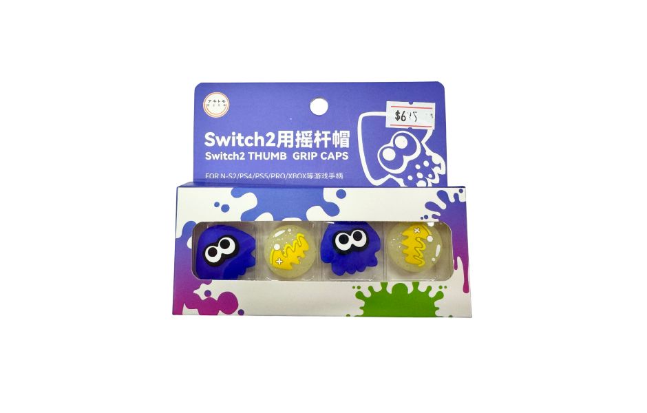 Akitomo Joy-Con Analog Cap 4 Pack - Splatoon Squid