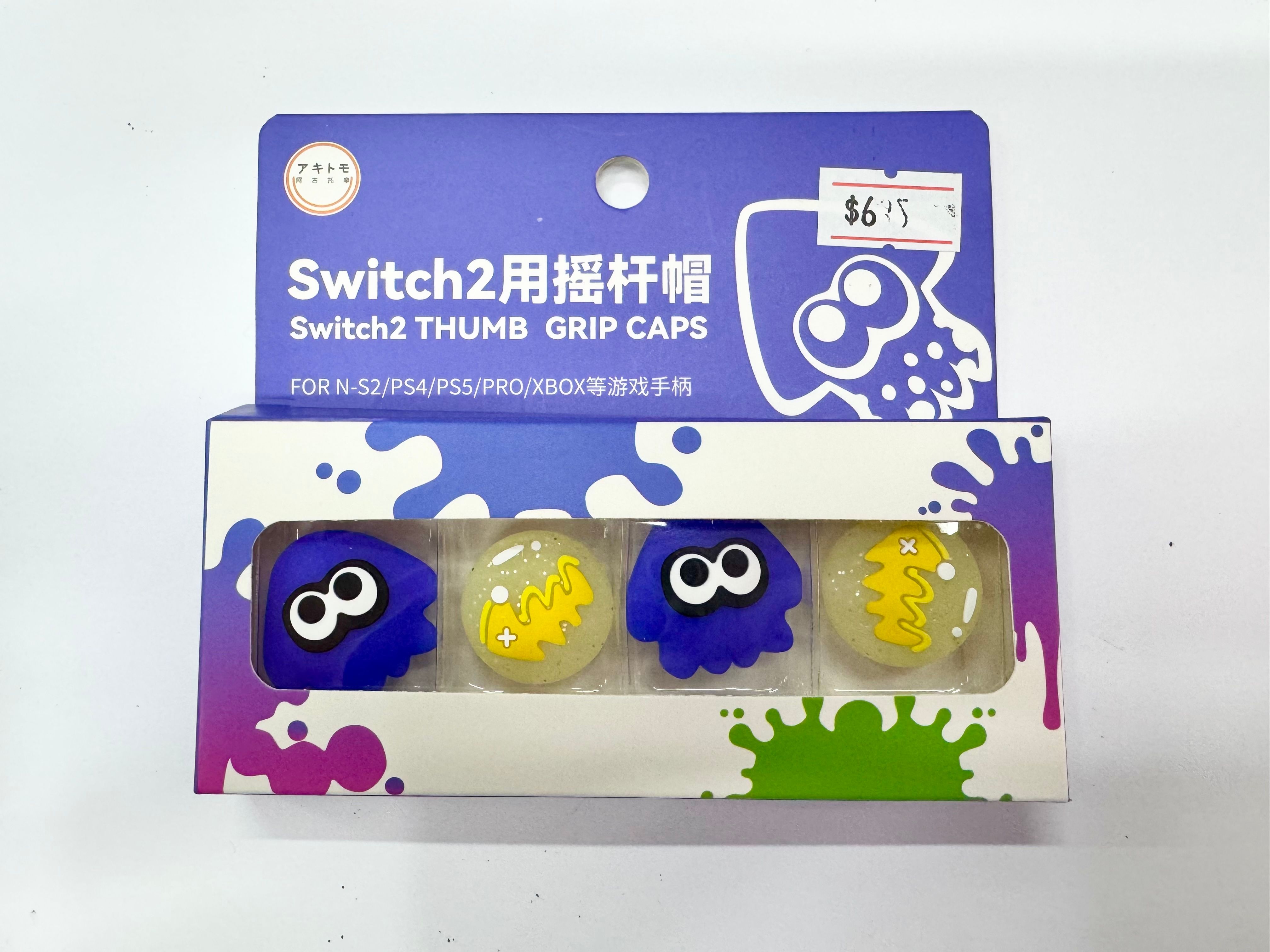 Product image 2