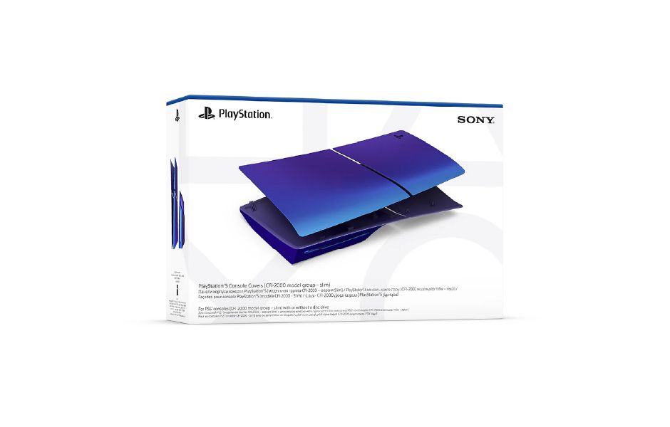 PS5 Slim Standard Faceplate – Chroma Indigo
