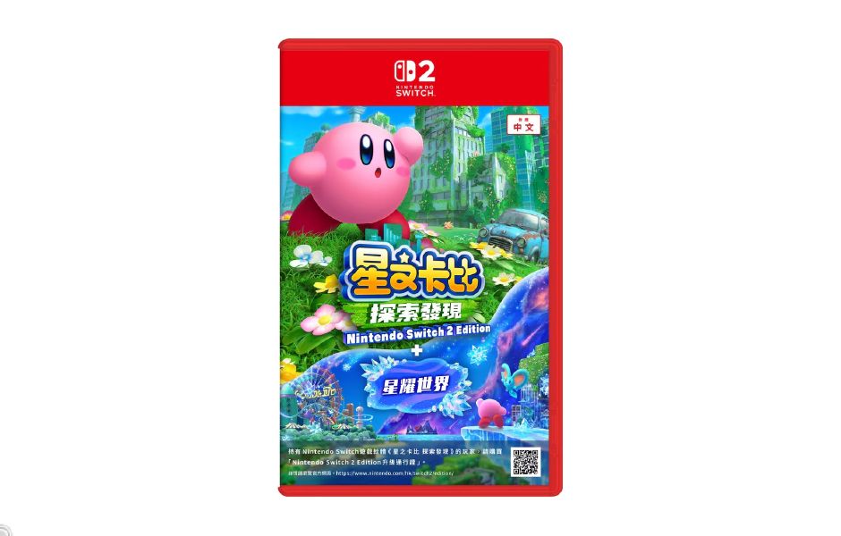 Kirby and the Forgotten Land – NSW2 Edition + Star-Crossed World ASI