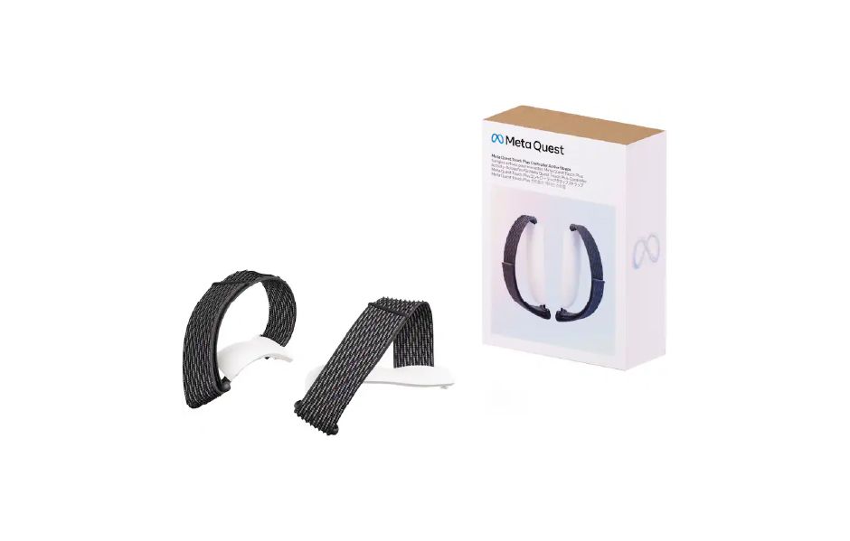 Meta (Oculus) Quest 3/3s - Active Straps