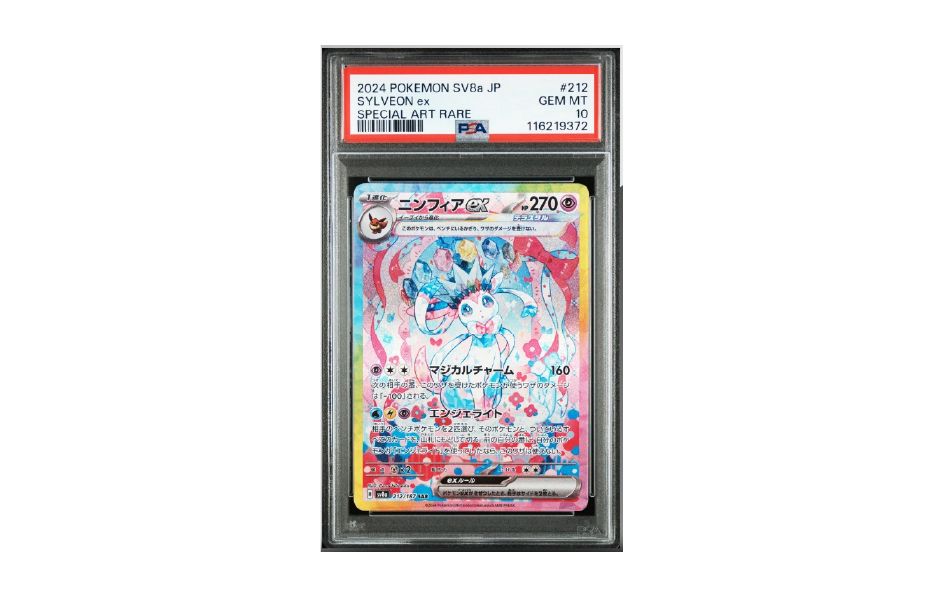 2024 POKEMON SV8a JP SYLVEON ex PSA 10