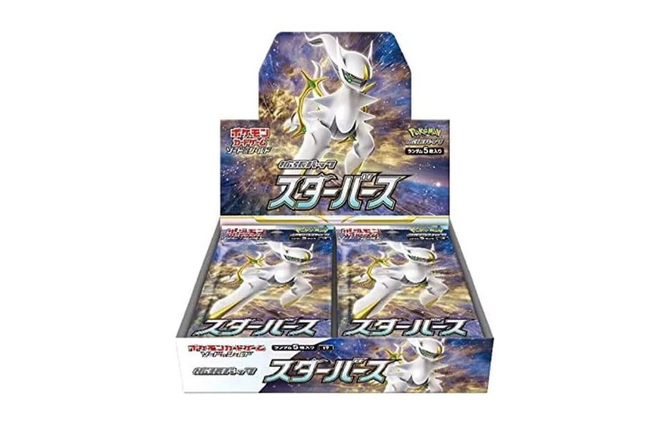 Pokémon TCG SS9 Star Birth Booster Pack - JPN