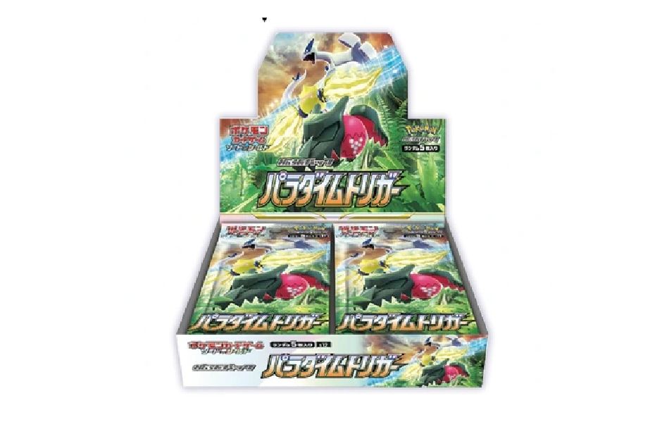 Pokémon TCG - SS12 Paradigm Trigger (JPN)