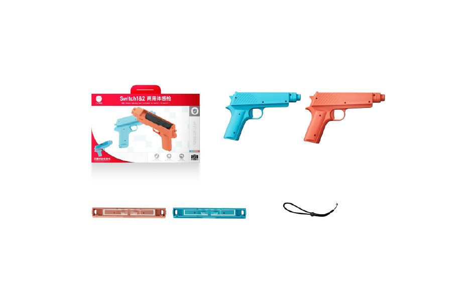 IINE Motion Gun Grip for Switch1 & Switch2