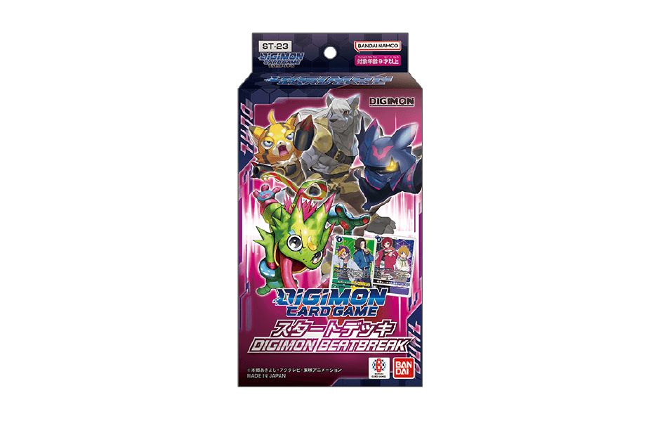 Digimon TCG Starter Deck [ST-23] Digimon Beatbreak - Japan
