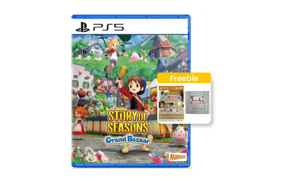 Story of Seasons: Grand Bazaar ASI 